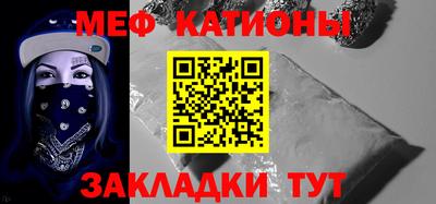 MDMA Premium VHQ Ливны