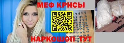 MDMA Premium VHQ Ливны