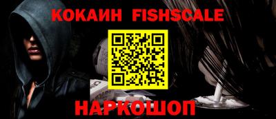 MDMA Premium VHQ Ливны