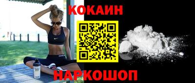 MDMA Premium VHQ Ливны