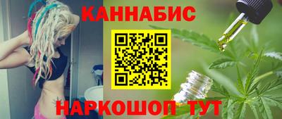 МДМА Ликино-Дулёво