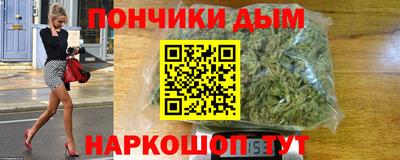MDMA Premium VHQ Ливны