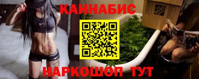 МДМА Ликино-Дулёво