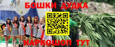 MDMA Premium VHQ Ливны