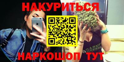 MDMA Premium VHQ Ливны