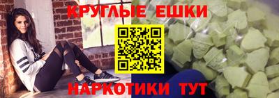 MDMA Premium VHQ Ливны