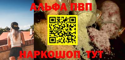 MDMA Premium VHQ Ливны