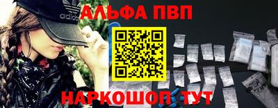 МДМА Ликино-Дулёво