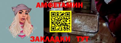 МДМА Ликино-Дулёво