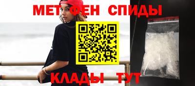 MDMA Premium VHQ Ливны