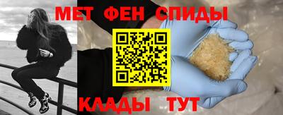 МДМА Ликино-Дулёво