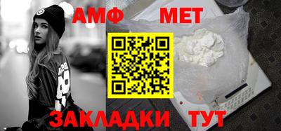 МДМА Ликино-Дулёво