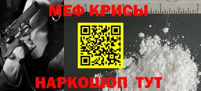 MDMA Premium VHQ Ливны